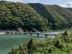 高知清流の旅