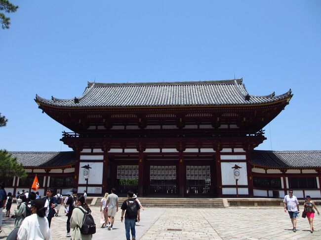 久しぶりに奈良、京都に行ってきました。平城宮跡、東大寺、京都鉄道博物館に行ってきました。奈良は外国人が多くにぎやかでした。