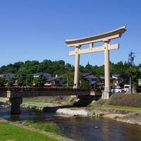 亡き妻を偲ぶ旅　飛騨高山