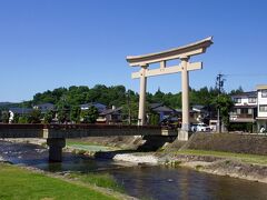 亡き妻を偲ぶ旅　飛騨高山