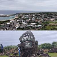 波照間島・与那国島沖縄はじっこ旅。ときどき石垣島（後編）