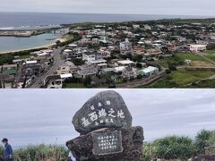 波照間島・与那国島沖縄はじっこ旅。ときどき石垣島（後編）