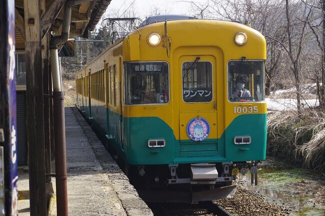 1週間をかけて、主に18切符を使いながら、愛知、岐阜、富山、新潟、長野と周ってみようと思います。<br />画像は、富山地方鉄道/千垣駅にてです。<br /><br />過去の富山・立山町旅行記。<br /><br />富山旅行記～2020 立山町編～その1“宇奈月温泉駅→立山駅 特急アルペン2号 富山地方鉄道”<br />https://4travel.jp/travelogue/11659541<br /><br />富山旅行記～2020 立山町編～その2“立山黒部アルペンルート”<br />https://4travel.jp/travelogue/11659542<br /><br />富山旅行記～2020 立山町編～その3“立山黒部アルペンルート”<br />https://4travel.jp/travelogue/11659545<br /><br />富山旅行記～2020 立山町編～その４“立山黒部アルペンルート”<br />https://4travel.jp/travelogue/11659547<br /><br />富山旅行記～2020 立山町編～その5<br />https://4travel.jp/travelogue/11661117<br /><br />富山旅行記～2020 立山町編～その6“立山黒部アルペンルート”<br />https://4travel.jp/travelogue/11661118<br /><br />富山旅行記～2020 立山町編～その7“立山黒部アルペンルート”<br />https://4travel.jp/travelogue/11661120<br /><br />富山旅行記～2020 立山町編～その8“立山黒部アルペンルート”<br />https://4travel.jp/travelogue/11661121<br /><br /><br />富山まとめ旅行記。<br /><br />My Favorite 富山 VOL.1<br />https://4travel.jp/travelogue/11665992