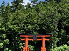 箱根芦ノ湖：九頭龍神社本宮６月例祭　観光バスで縁結びパワースポットへ