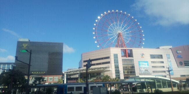 写真は九州縦断旅行最終日6月7日（水）の<br />鹿児島中央駅周辺の写真です。<br />昨日の豪雨が嘘のように最終日は青空の晴天に<br />変わりました。<br />今日も良い旅日和になりそうです。<br />九州にもう一度行きたくなりました。<br />次回は九州横断旅行にチャレンジしてみたいです。<br /><br />＜日程別スケジュール＞<br />5月31日　10:55着 福岡　JR博多乗り継ぎ→ハウステンボスへ<br /><br />2023年06月1日（木）　　<br />09:10ハウステンボス駅発ＪＲ快速シーサイドライナー・佐世保行<br />早岐09:15着　　09:20発	早岐（ハイキと読む）<br />ＪＲ特急みどり（リレーかもめ）14号・博多行<br />6駅　自由席（博多へ戻るルートとなる）<br />10:29着10:44発	鳥栖（トス）ＪＲ鹿児島本線快速・荒尾行6駅<br />11:18着11:23発	大牟田ＪＲ鹿児島本線・八代行13駅12:15熊本着　<br /><br />06月1日（木）市電　停留場より水道町170円<br />　　　　　　　ドライバーから1日券500円購入した。　<br />東横INN熊本城通町筋　電停：水道町からホテルまで徒歩1分　<br />熊本駅⇔水道町駅　約20分　170円<br /><br />2023年06月02日（金）高千穂Ｂ＆Ｂ浮き雲9,800円<br />9：28に通町筋のバス停を出発<br />高千穂バスセンターへ12：19着<br />&lt;帰り&gt;（たかちほ号）乗車日：2023/06/03(土)<br />高千穂バスセンター（16:57発車）<br />降車バス停：通町筋19：46<br /><br />2023年06月03日（土）<br />相鉄グランドフレッサ熊本　熊本市電「辛島町」徒歩４分、<br />2023年6月4日（日）東横INN熊本城通町筋　<br />　　　　　　JR新水前寺から阿蘇へ。<br />帰り　15:52阿蘇ＪＲ特急かわせみ　やませみ・熊本行1号車3駅<br />17:08着　熊本<br />2023年6月5日(月) <br />08:13熊本ＪＲ新幹線つばめ311号・鹿児島中央行　鹿児島中央着<br />09時56分発　鹿児島中央指宿　特急たまて箱１号<br />10：47指宿着　ＪＲ指宿枕崎線11：30迄観光　<br />　　　　指宿11:30→12:56　31分観光<br />13:27発	枕崎ＪＲ指宿枕崎線・指宿行18駅　<br />14：32西大山、2分位　ホームで撮影時間あり<br />14:52着　指宿　バスで砂蒸し会館の砂蒸しへ<br />2023年6月6日(火)　指宿07:28ＪＲ指宿枕崎線・鹿児島中央行18駅<br />　　　　　　　　　鹿児島中央　東横INN鹿児島天文館2　<br />2023年06月07日 (水), バスは天文館駅　始発<br />　　　　　　　　　　空港まで55分　1,400円　<br />10:40, 鹿児島空港発 12:35, 東京（成田）着<br />