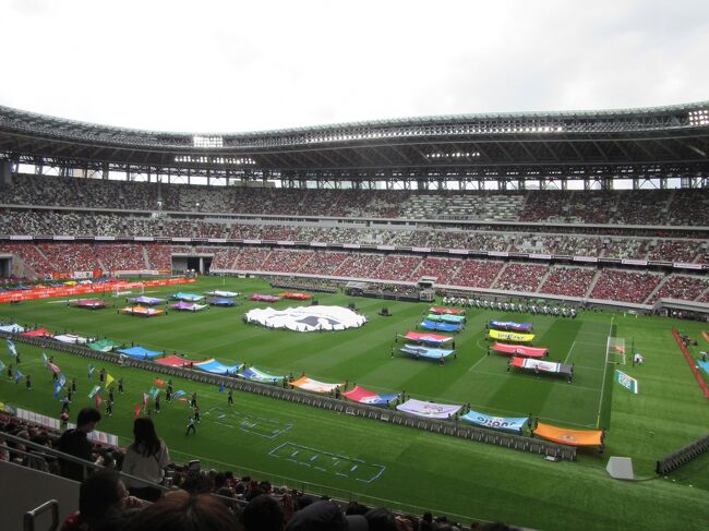 2023年5月14日：国立競技場「J.LEAGUE 30TH ANNIV. 鹿島アントラーズ vs 名古屋グランパス」観戦