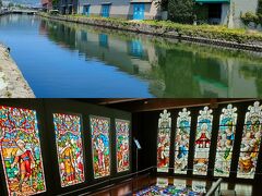 北海道散策（3日目）！！　小樽運河、総合博物館、ステンドグラス美術館、三角市場