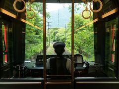 ６月の箱根・塔ノ沢温泉泊、箱根登山電車とガラスの森美術館