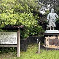 鹿児島２日間（沖永良部島編）