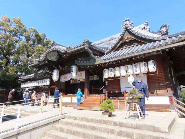 大阪 我孫子 あびこ観音(Abiko Kannon-ji Temple,Abiko,Sumiyoshi,Osaka,Japan)