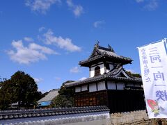 「徳川家康ゆかりの安祥城址と本證寺＆大河ドラマ館」夫婦の旅