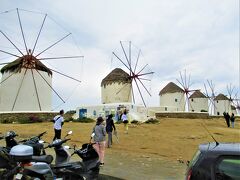 カト・ミリの風車