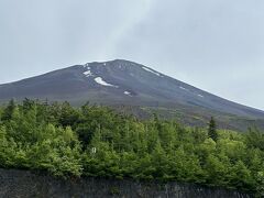 Hello 富士山and箱根旅