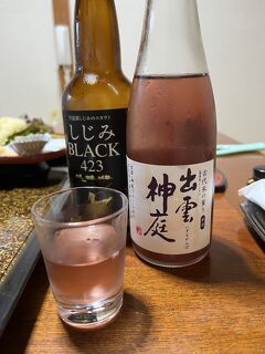 荒神谷博物館