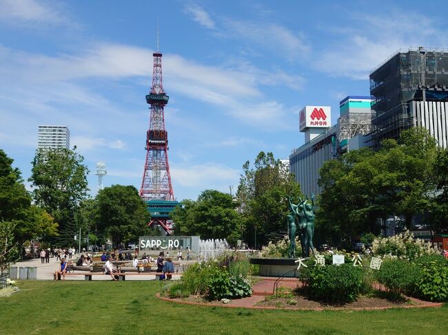 　久しぶりの旅行記投稿です。夏がスタートした札幌の都会と自然環境を楽しんできます！いやぁ何度来ても飽きることはない素晴らしい街です(;´∀｀)<br />　<br />　都会と自然環境を楽しむついでにスイーツグルメも楽しんできちゃいます！６月の札幌は涼しいイメージかもしれないけど、オレが訪れたときは日中はすごく暑かった！