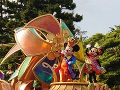 ディズニー40周年満喫旅☆２・３日目 ～10年ぶりの東京ディズニーと念願のミラコスタ～