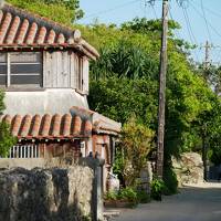 うつぐみの島、沖縄旅ラストは幸せに竹富島編