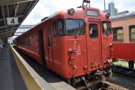 2023年6月小湊・いすみ鉄道の旅1（小湊鐡道前篇）