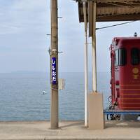 2021年秋の愛媛～小豆島の旅（前編）　旅のきっかけは、愛知と愛媛の勘違い（汗）