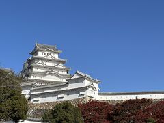 海の京都と城崎温泉姫路城　兵庫編