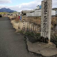 西国三十三所徒歩巡礼(宮津駅→松尾寺駅)