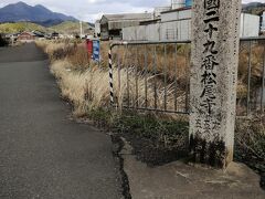 西国三十三所徒歩巡礼(宮津駅→松尾寺駅)