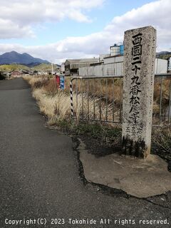 西国三十三所徒歩巡礼(宮津駅→松尾寺駅)