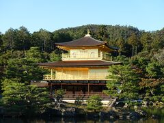 関西巡り旅4日目（京都）