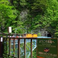 初めての、黒部立山アルペンルート　絶景トロッコ電車5つの日本一と7つの乗り物