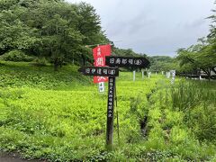 2023年7月夏の週末二泊一人湯治旅～岩手県花巻温泉郷①：北上市立博物館・みちのく民俗村～