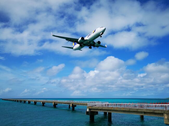 ちょっと早い夏休み。<br />何度か訪れたことのある宮古島市の下地島空港へ、初めてスイカマークの羽田直行便で着陸しました。<br />下地島・伊良部島と宮古島 2泊3日の旅行記です。
