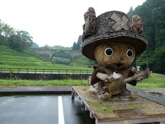 甲佐神社（蒙古襲来絵詞）→通潤橋→天草→空港、東へ西へ約270㎞ドライブ＠結局、熊本が好きなのさ【2】