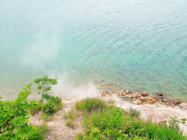 友人誘って北海道へ　３泊4日 　  2日目　美幌峠・屈斜路湖和琴半島・硫黄山