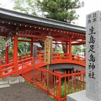 生島足島神社