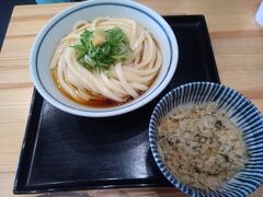 神奈川周辺食べ歩き2023年07月