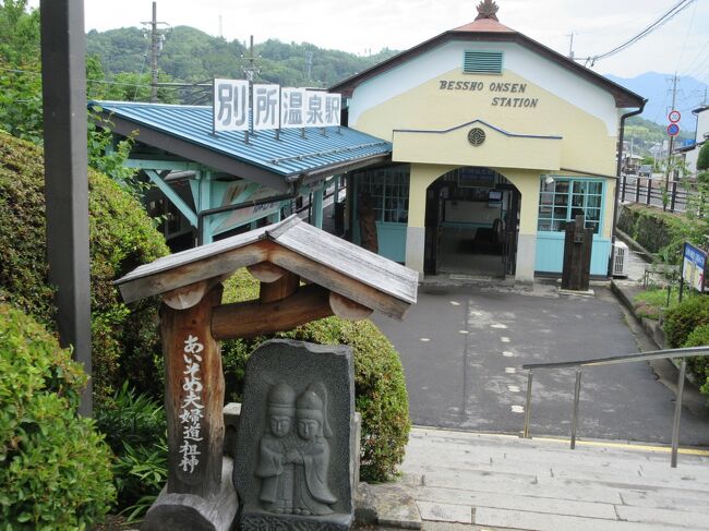 信州への旅です。<br />鹿教湯温泉と別所温泉、できれば帰りに霧ケ峰を通ってニッコウキスゲを<br />見たい。<br />梅雨の後半、天気が心配ですが、いつもの夫婦２人旅。<br /><br />1日目　　自宅→中央道→梓川ＩＣ→鹿教湯温泉（泊）<br />2日目　　鹿教湯温泉→生島足島神社→別所温泉→鹿教湯温泉（泊）<br />3日目　　鹿教湯温泉→霧ケ峰、車山肩→岡谷ＩＣ→中央道→自宅<br /><br />宿泊は　大江戸温泉物語鹿教湯温泉藤館に連泊<br />全国旅行支援を利用しています。