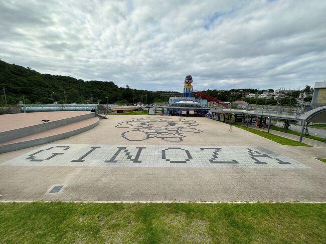 沖縄県の道の駅制覇の旅へ行ってきました。<br /><br />航空会社：ＪＡＬさん<br /><br />レンタカー<br />知り合いの車借りました<br /><br />宿泊先<br />メルキュールさん<br />シェラトン沖縄サンマリーナさん<br />メインタワーのオーシャンメゾネットへアップグレードして頂きました。<br />ありがとうございました<br />