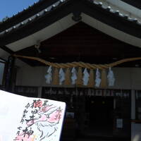 尾張猿田彦神社と若宮神明社に参拝