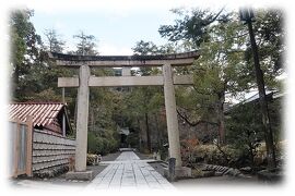 鶴岡八幡宮境内社「白旗神社」・「若宮」・「祖霊社」