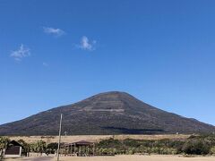 はじめての八丈島