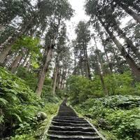 御翔印旅〈11〉新潟空港　山形空港   湯田川温泉　珠玉や　出羽三山　羽黒山　白布温泉　西屋