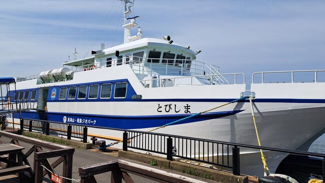 山形県唯一の離島飛島。今まで一度も行ったことがなかったので思いつきで行ってみました。