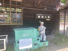 春の新潟②佐渡金山