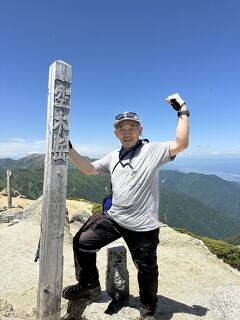 なかなか登りごたえのある　日本百名山＜空木岳＞　山頂の絶景眺望