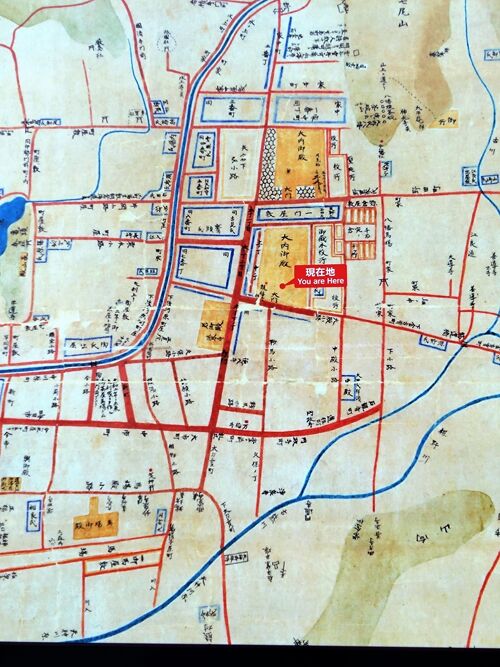 山口歴史探訪 西国一の大名大内氏の足跡を訪ねて2 西の京山口を開府