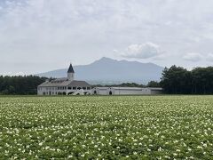 北海道周遊　③網走、知床、根室　北海道フリー切符