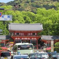 地下鉄蹴上から「南禅寺・平安神宮・八坂神社」への散策旅