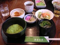 2006年1月仙台で美味しいもの食べた記録。