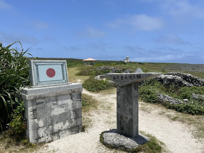 今年のゴールデンウィークは、ドーンと９泊１０日の島旅に出かけてきました<br /><br />4/28　 HND→OKA（食事）→ISG　　ISG泊<br />4/29 ISG→波照間　　波照間泊<br />4/30 終日波照間　　 波照間泊<br />5/1 波照間→ISG→黒島　黒島泊<br />5/2-4 終日黒島　 黒島泊<br />5/5 黒島→ISG　　ISG泊<br />5/6 ISG→OKA　那覇で遊んで帰る予定がOKA泊に変更<br />5/7 OKA→HND