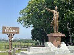 北海道2泊3日　3日目　幌見峠と羊ヶ丘展望台・ラベンダー編